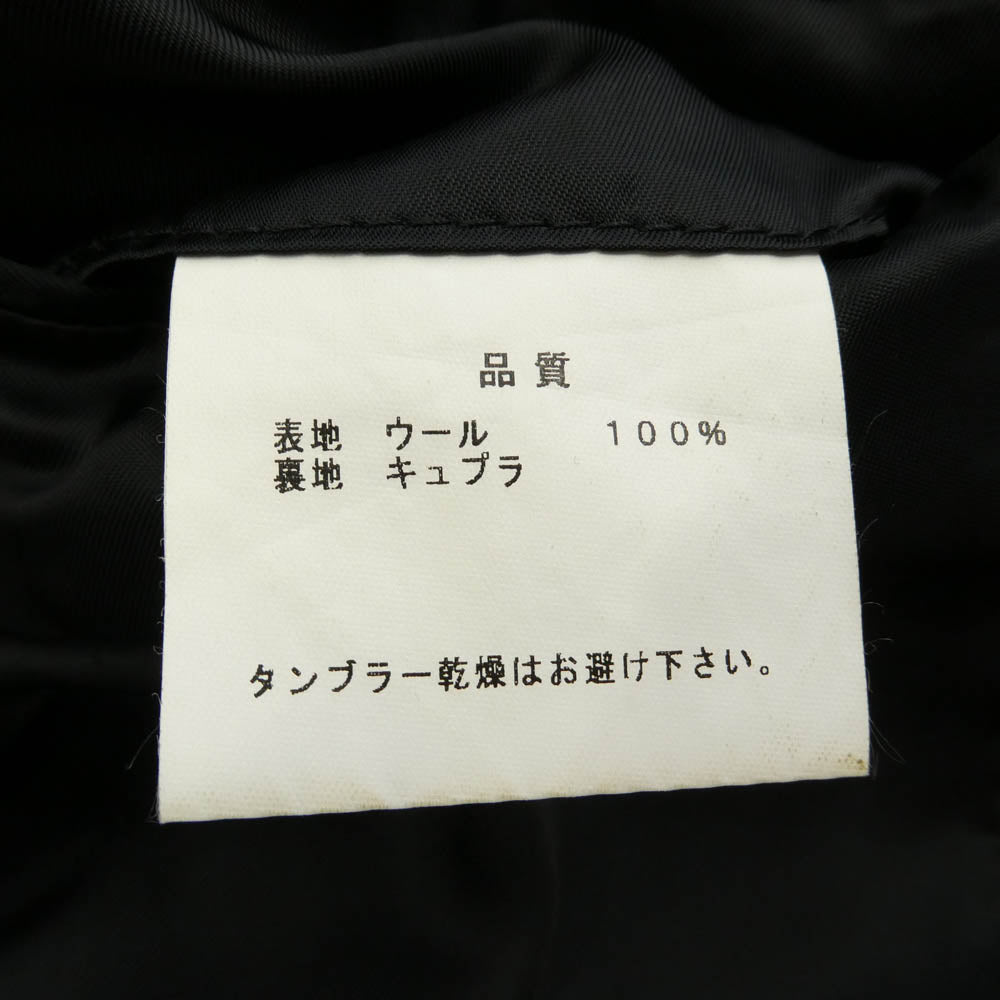 Paul Smith ポール・スミス 1B テーラード ジャケット スラックス セットアップ スーツ ブラック系 S【中古】