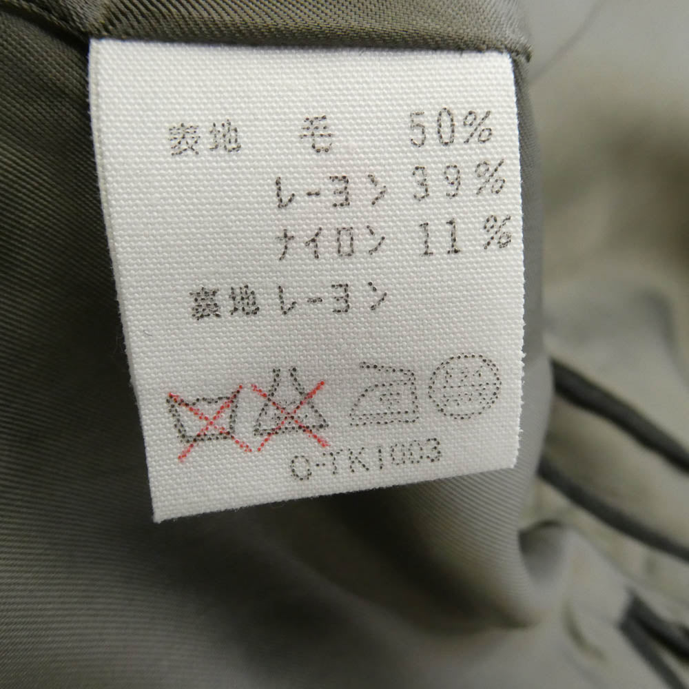 DRIES VAN NOTEN ドリスヴァンノッテン ストライプ ダブル テーラード ジャケット スラックス セットアップ スーツ グレー系 46【中古】