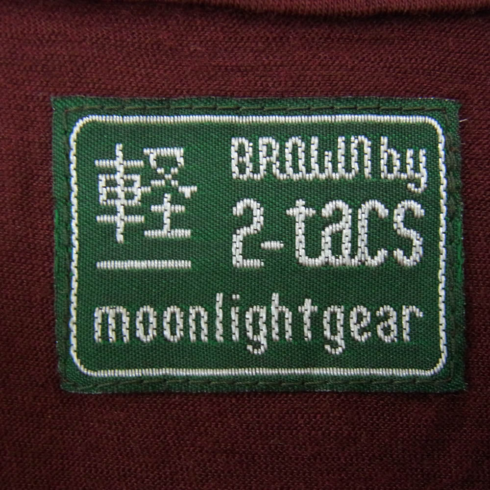 軽 2-tacs MLG6-KN002AW Moonlightgear ムーンライトギア ウール ナイロン 長袖 カットソー Tシャツ エンジ系 XL【中古】
