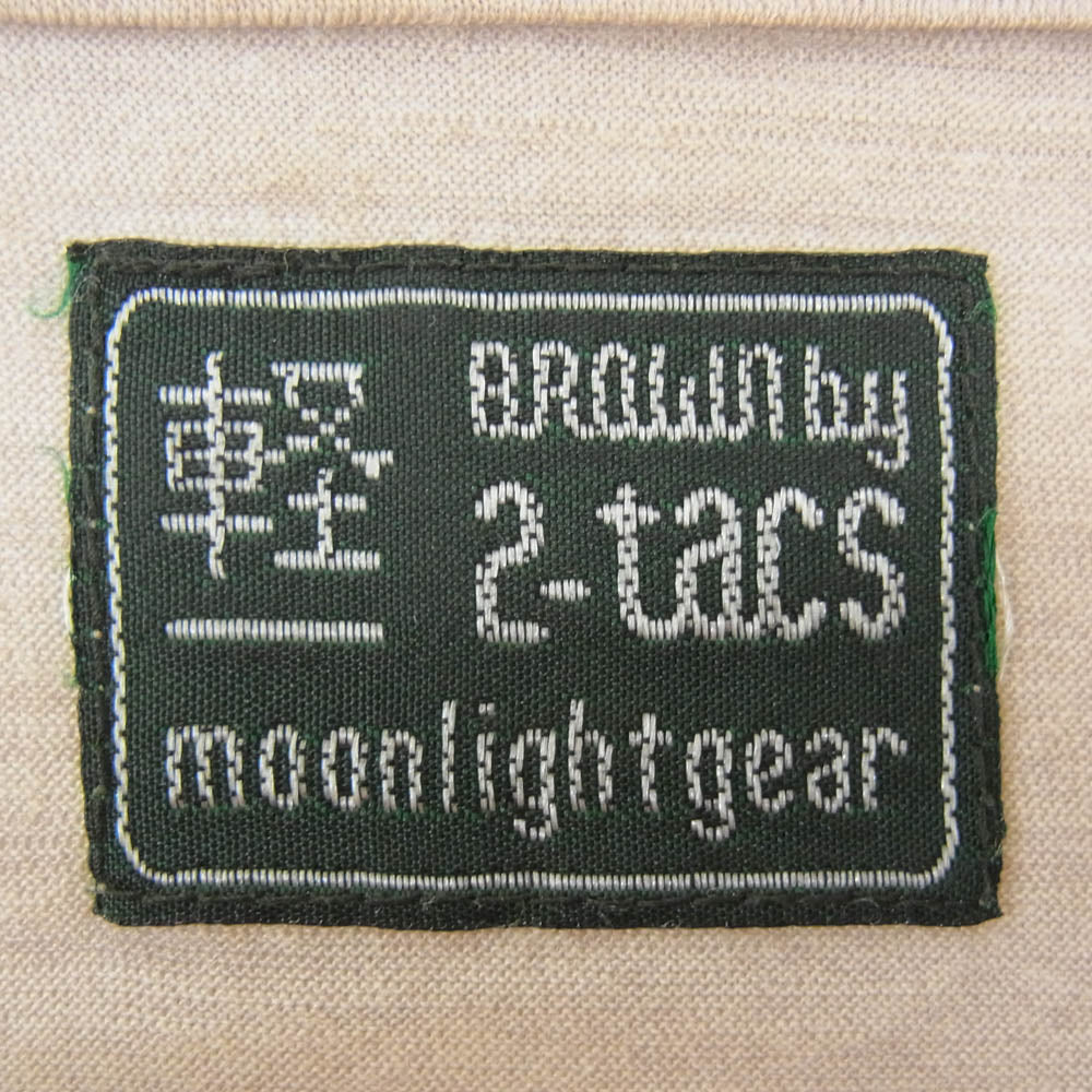 軽 2-tacs MLG-KN002 Moonlightgear ムーンライトギア 軽Edition ナイロン ウール ヘンリーネック カットソー ニット ベージュ ベージュ系 L【中古】