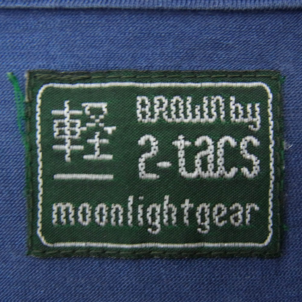 軽 2-tacs MLG-KN002 Moonlightgear ムーンライトギア 軽Edition ナイロン ウール ヘンリーネック カットソー ニット ブルー ネイビー系 L【中古】