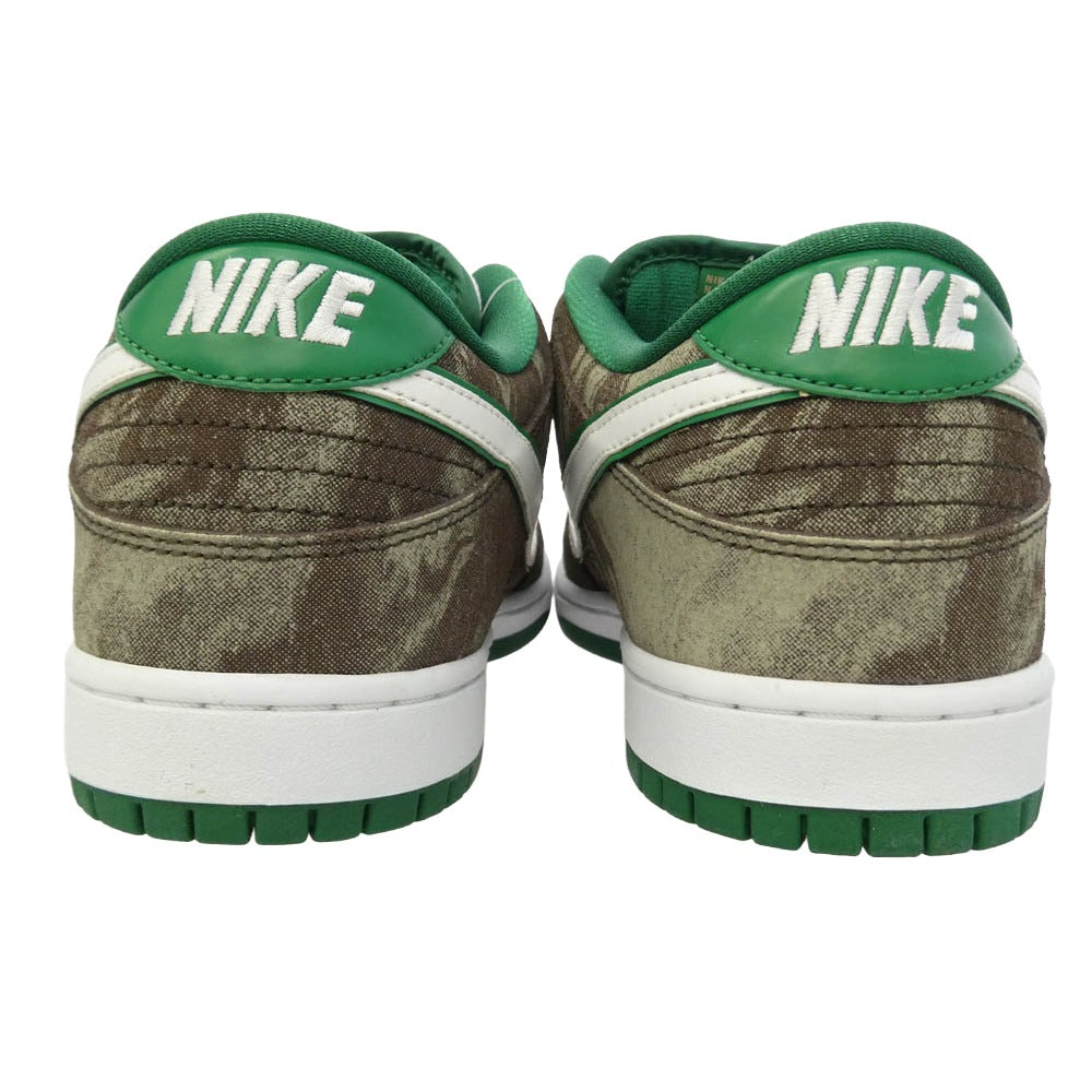 NIKE ナイキ 313170-213 【フェイクバスターズ鑑定済】SB Dunk Low PRM Coffee Lovers SB ダンク ロー プレミアム コーヒー ラバーズ スニーカー ブラウン系 グリーン系 27.5cm【極上美品】【中古】
