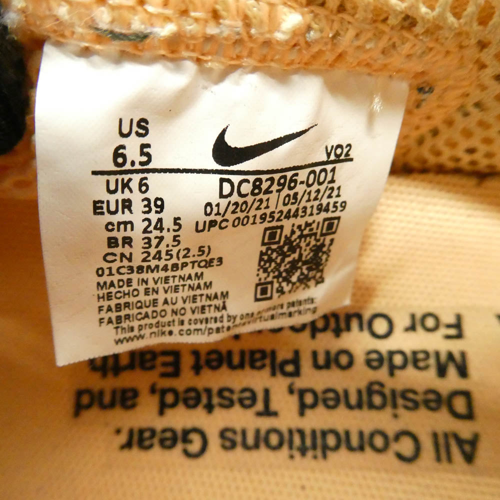 NIKE ナイキ 21SS DC8296-001 ACG Air Nasu 2 エアナス2 スニーカー グレー系 24.5cm【中古】