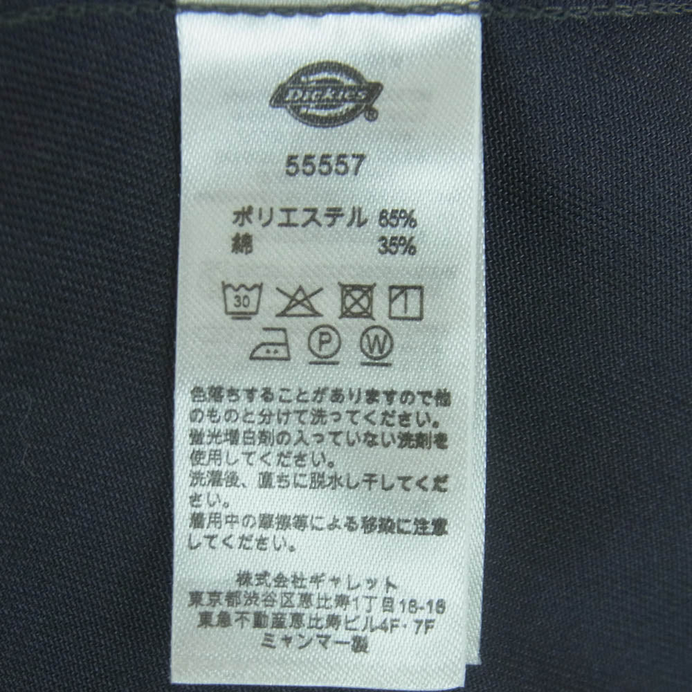 Dickies ディッキーズ 55557 Work Shirt 半袖 ワーク シャツ ミャンマー製 グレー系 L【中古】