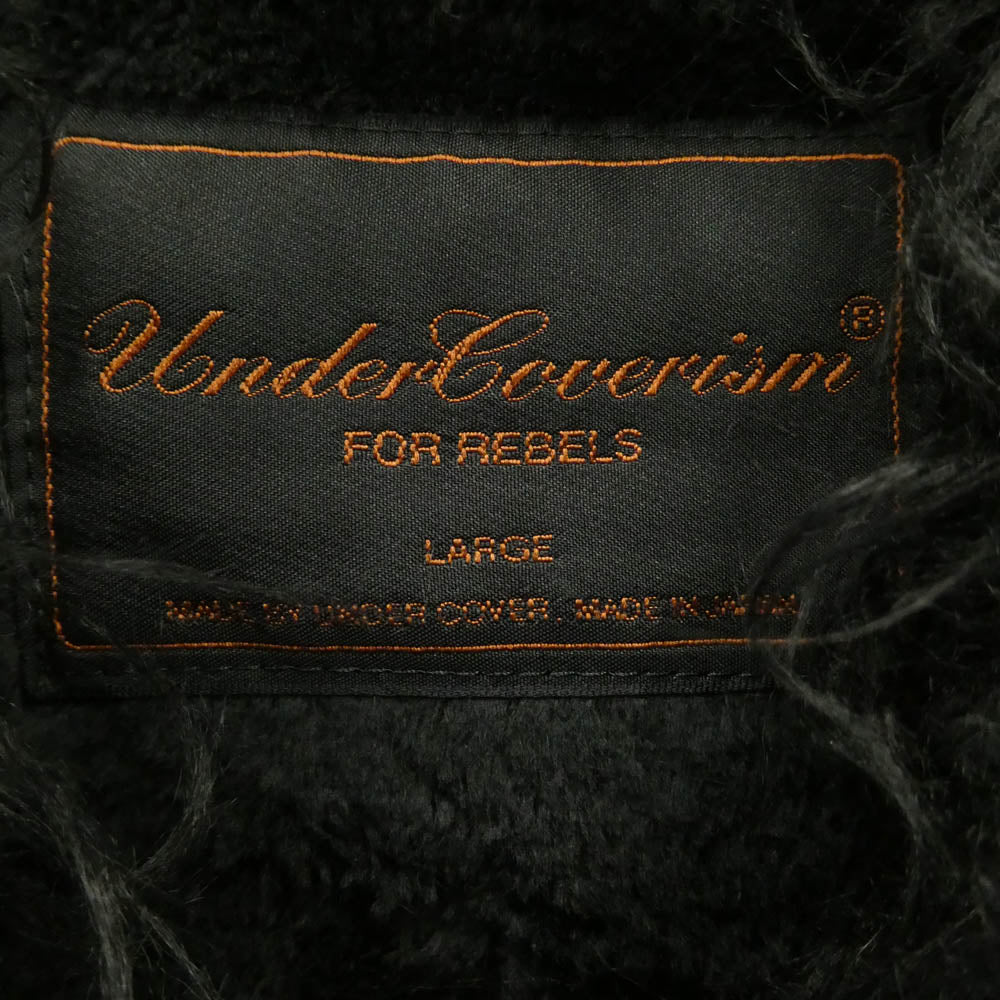 UNDERCOVER アンダーカバー 04AW B278-B19 ButBeautiful期 デストロイ加工 ラムスキン ミリタリー ボア ブルゾン ジャケット ブラック系 L【中古】