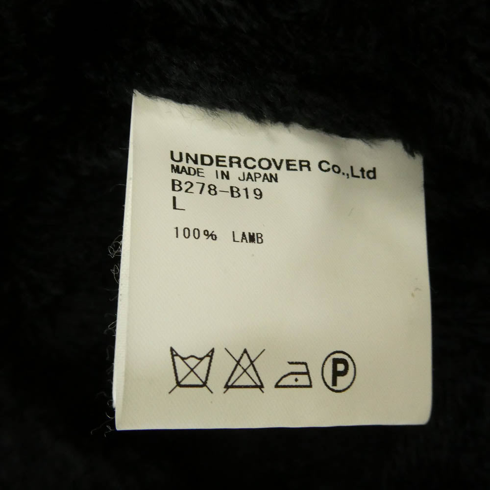 UNDERCOVER アンダーカバー 04AW B278-B19 ButBeautiful期 デストロイ加工 ラムスキン ミリタリー ボア ブルゾン ジャケット ブラック系 L【中古】