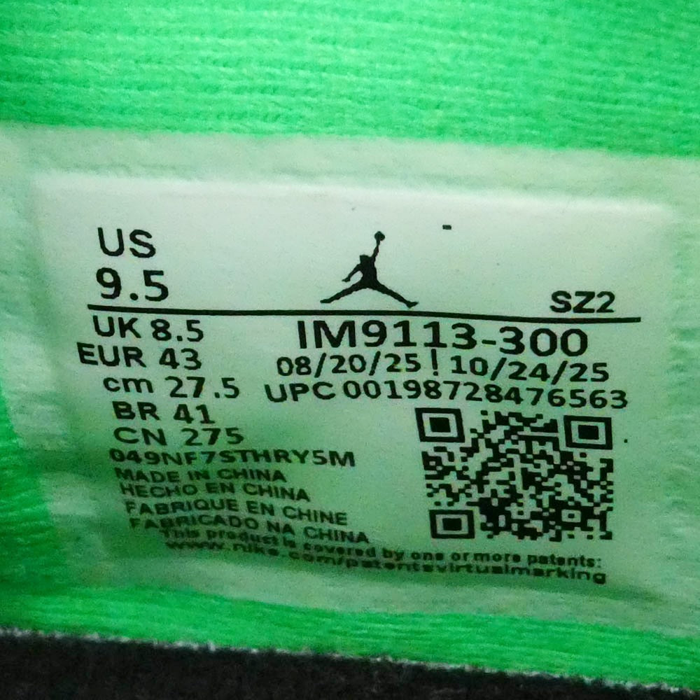 NIKE ナイキ 26SS IM9113-300 × Travis Scott 【フェイクバスターズ鑑定済】 Jordan Jumpman Jack CJ1 T-Rexx Green Spark トラヴィススコット ジョーダン ジャンプマンジャック ローカット スニーカー グリーン系 ブラック系 27.5cm【新古品】【未使用】【中古】
