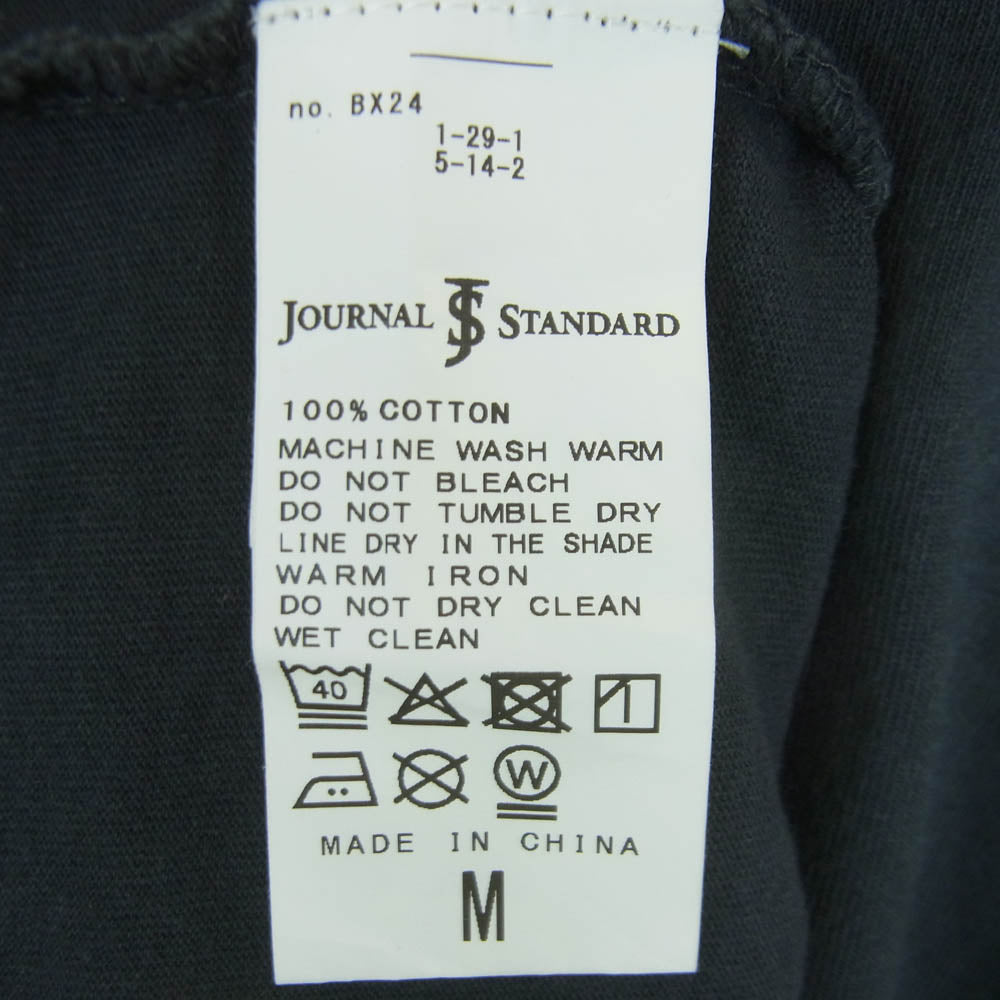 JOURNAL STANDARD ジャーナルスタンダード Bob Marley ボブ・マーリー プリント 半袖 Tシャツ ダークグレー系 M【中古】