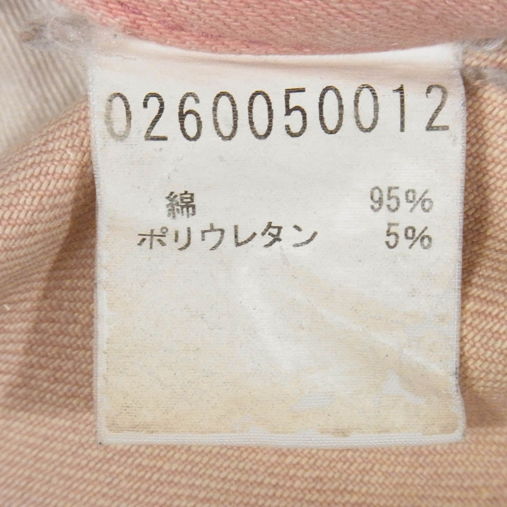 5351プールオム 260050012 ダスト加工 ストレッチ スリムデニムパンツ ピンク系 2【中古】