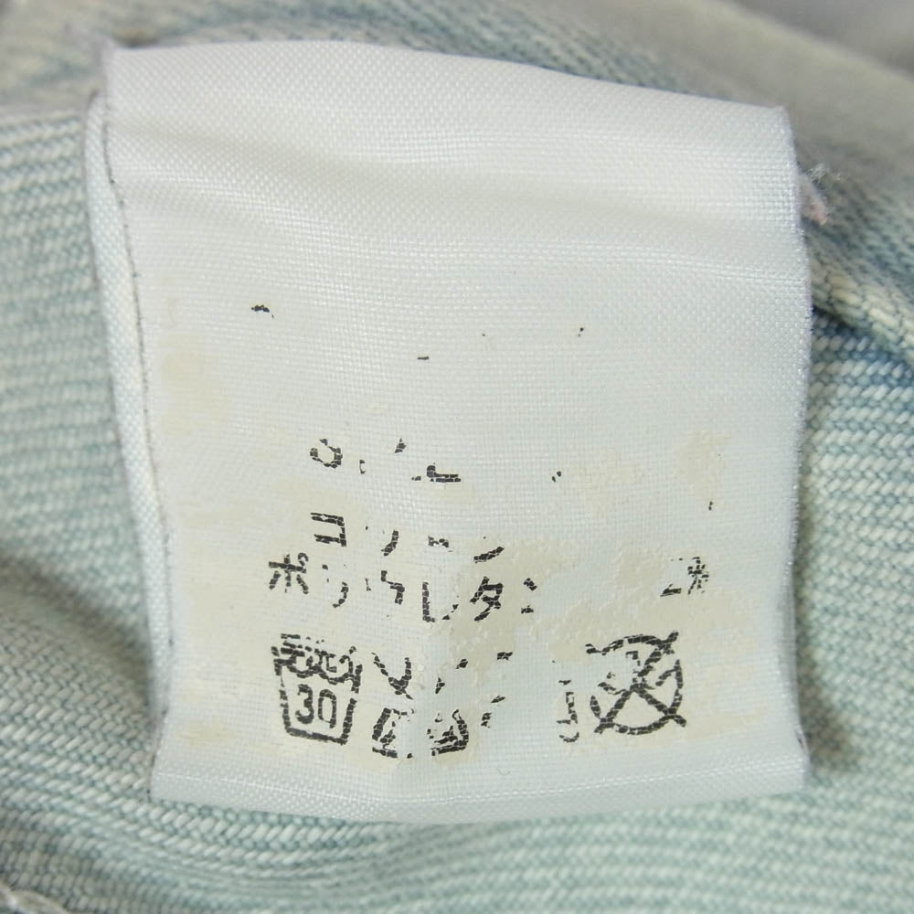 ディレイバイウィンアンドサンズ ストレッチ ダメージ加工 デニムパンツ ライトブルー系 表記無し【中古】
