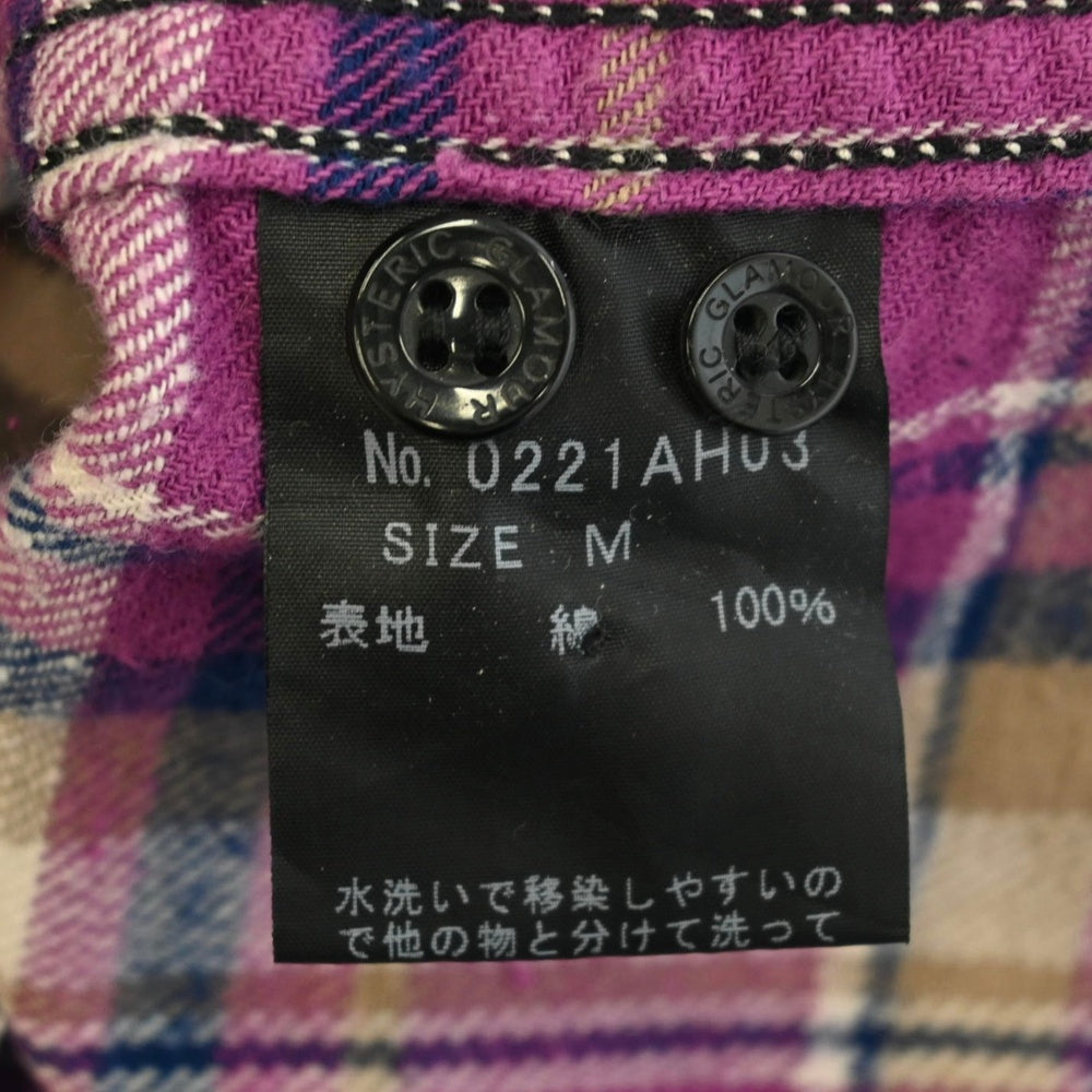 HYSTERIC GLAMOUR ヒステリックグラマー 0221AH03 切替 チェック マルチカラー 長袖 ネルシャツ パープル系 グレー系 M【中古】