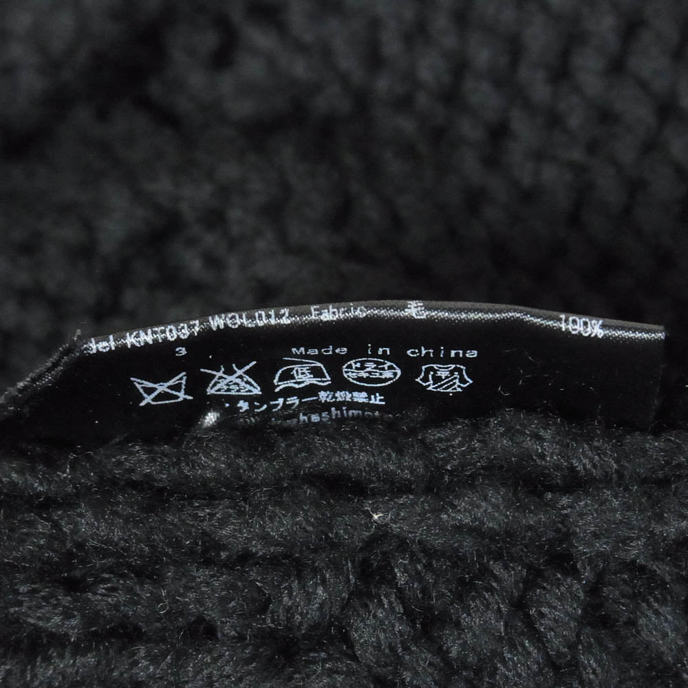 junhashimoto ジュンハシモト ケーブルニット カーディガン ブラック系 3【中古】