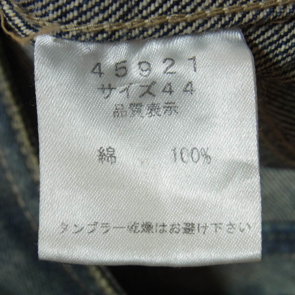 SHELLAC シェラック 45921 Denim Jacket ソフトダメージ デニムジャケット Gジャン インディゴブルー系 44【中古】