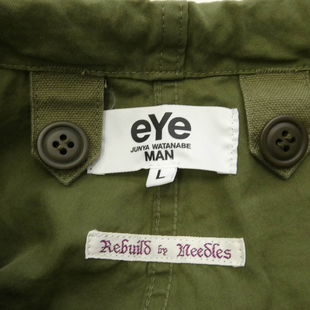 JUNYA WATANABE COMME des GARCONS MAN ジュンヤワタナベコムデギャルソンマン Needles ニードルス 25SS WP-P901 Rebuild By Needles dropcrotch cropped cargopants ドロップクロッチ クロップドカーゴパンツ カーキ系 L【中古】