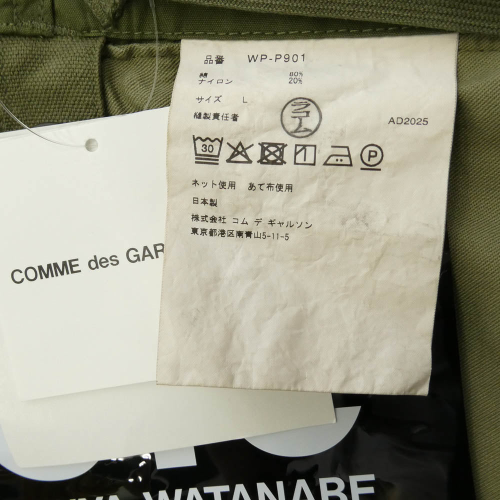 JUNYA WATANABE COMME des GARCONS MAN ジュンヤワタナベ