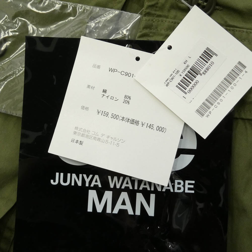 JUNYA WATANABE COMME des GARCONS MAN ジュンヤワタナベコムデギャルソンマン Needles ニードルス 25SS WP-C901 Rebuild By Needles 綿ナイロンオックス 再構築ミリタリーコート モスグリーン系 L【中古】