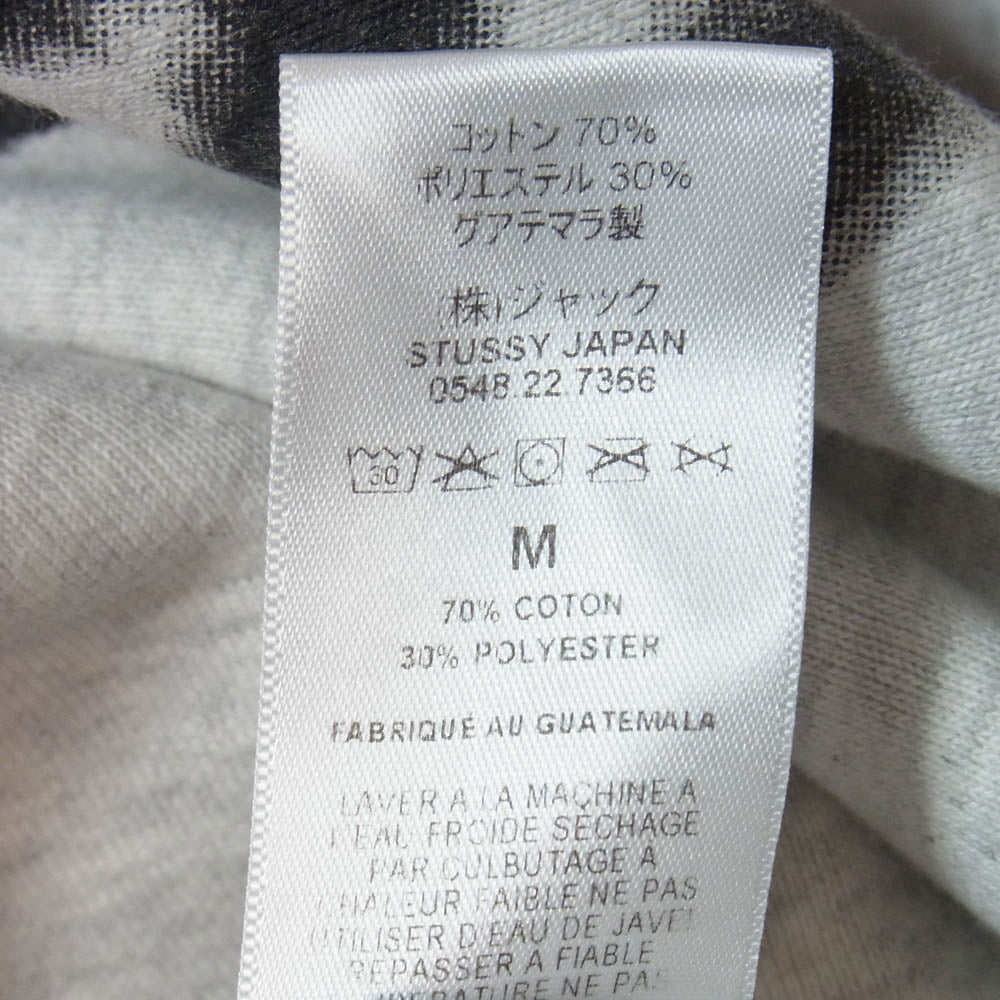 STUSSY ステューシー 23AW 1924932 Dizzy Stock Hoody ディジー ストック フーディー ロゴ プルオーバー パーカー グレー系 M【中古】