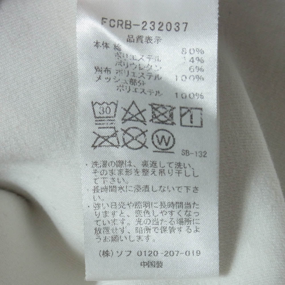 F.C.R.B. エフシーアールビー FCRB-232037 VENTILATION HOODIE ベンチレーション フーディー ロゴ 切り替え ダブルジップ パーカー ベージュ系 XL【中古】