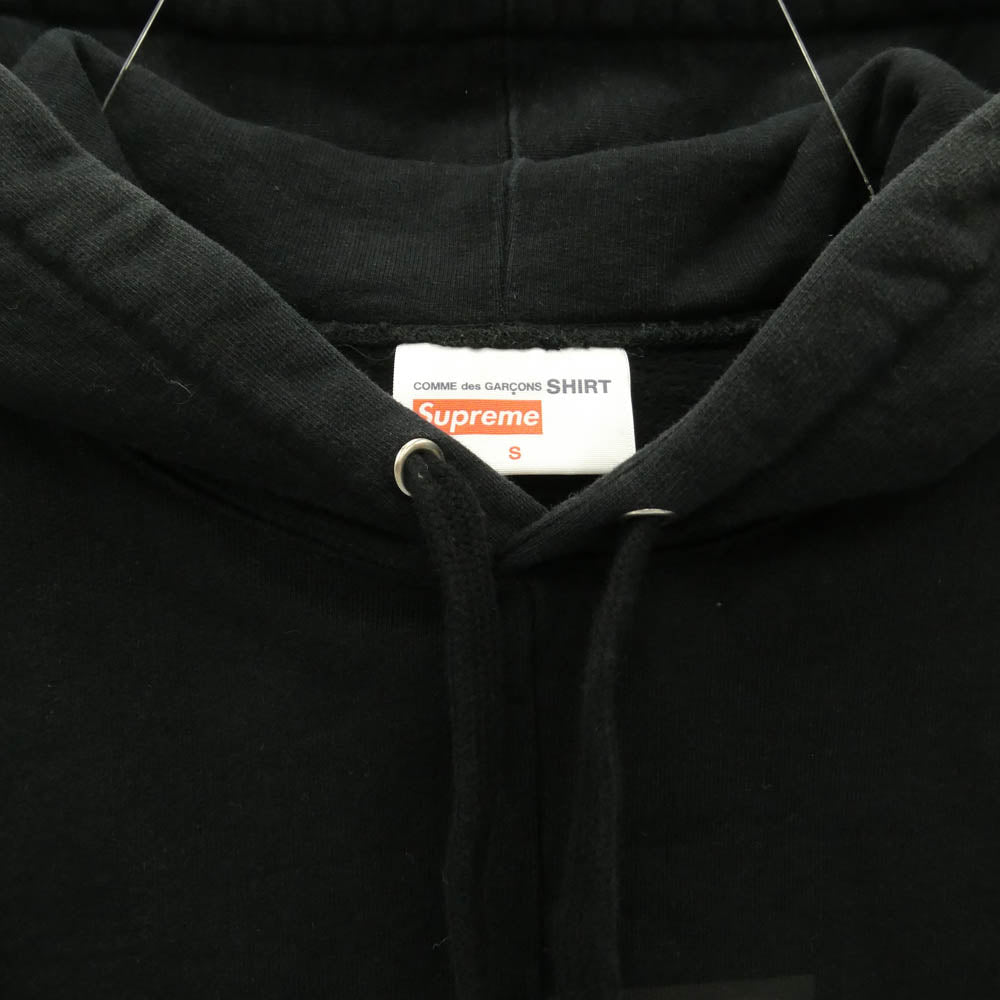 Supreme シュプリーム 18AW × Comme des GARCONS SHIRT Split Box Logo Hooded Sweatshirt コムデギャルソン シャツ スプリット ボックス ロゴ フーディー スウェットシャツ プルオーバー パーカー ブラック系 S【中古】