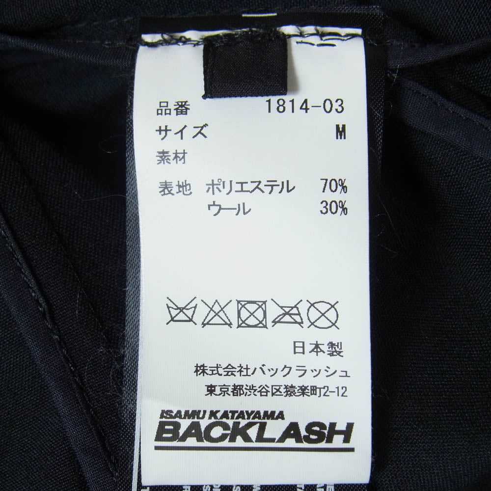 ISAMUKATAYAMA BACKLASH イサムカタヤマバックラッシュ 1814-03 2B