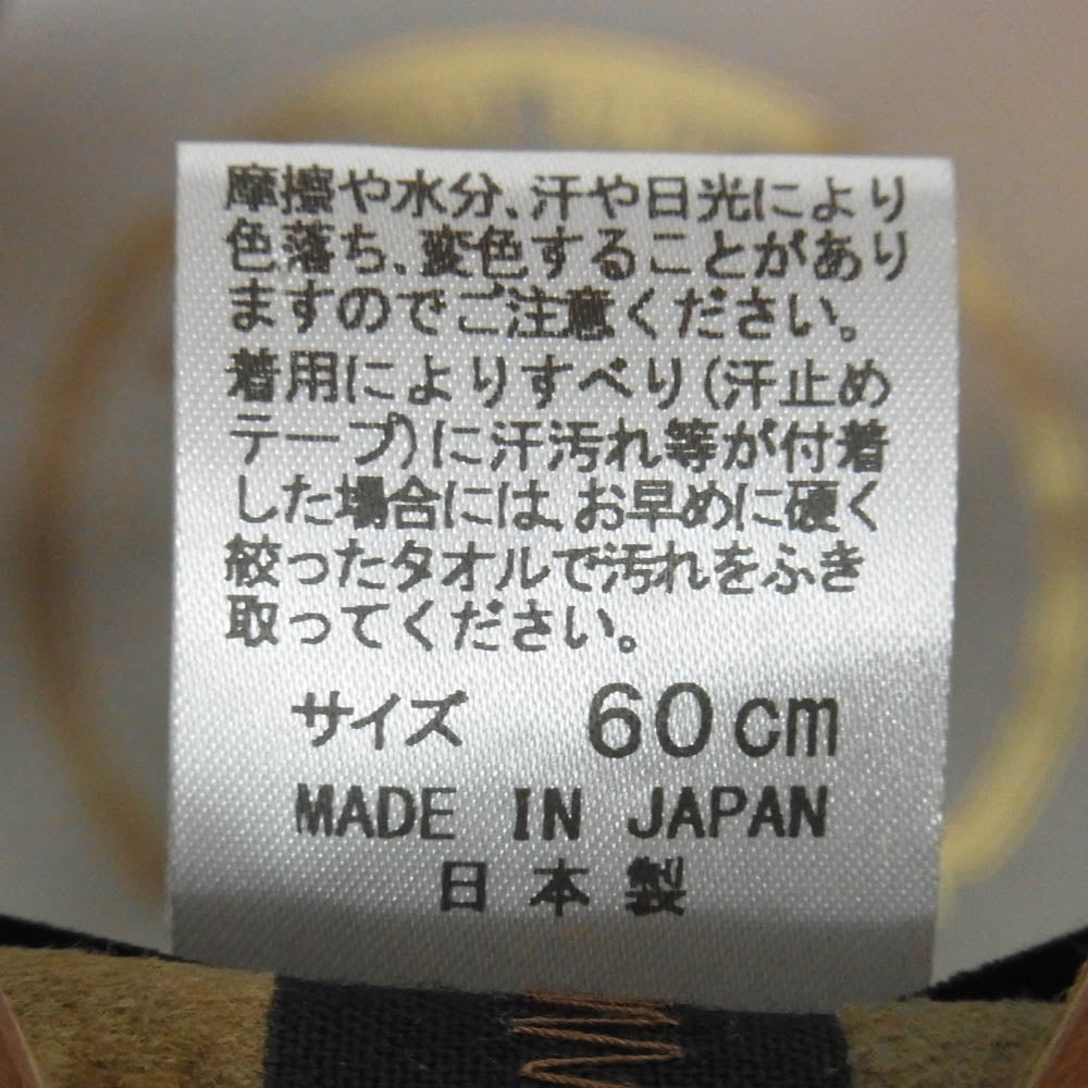 ステットソン LEATHER CASQUETTE レザー キャスケット 帽子 ブラック系 60cm【美品】【中古】