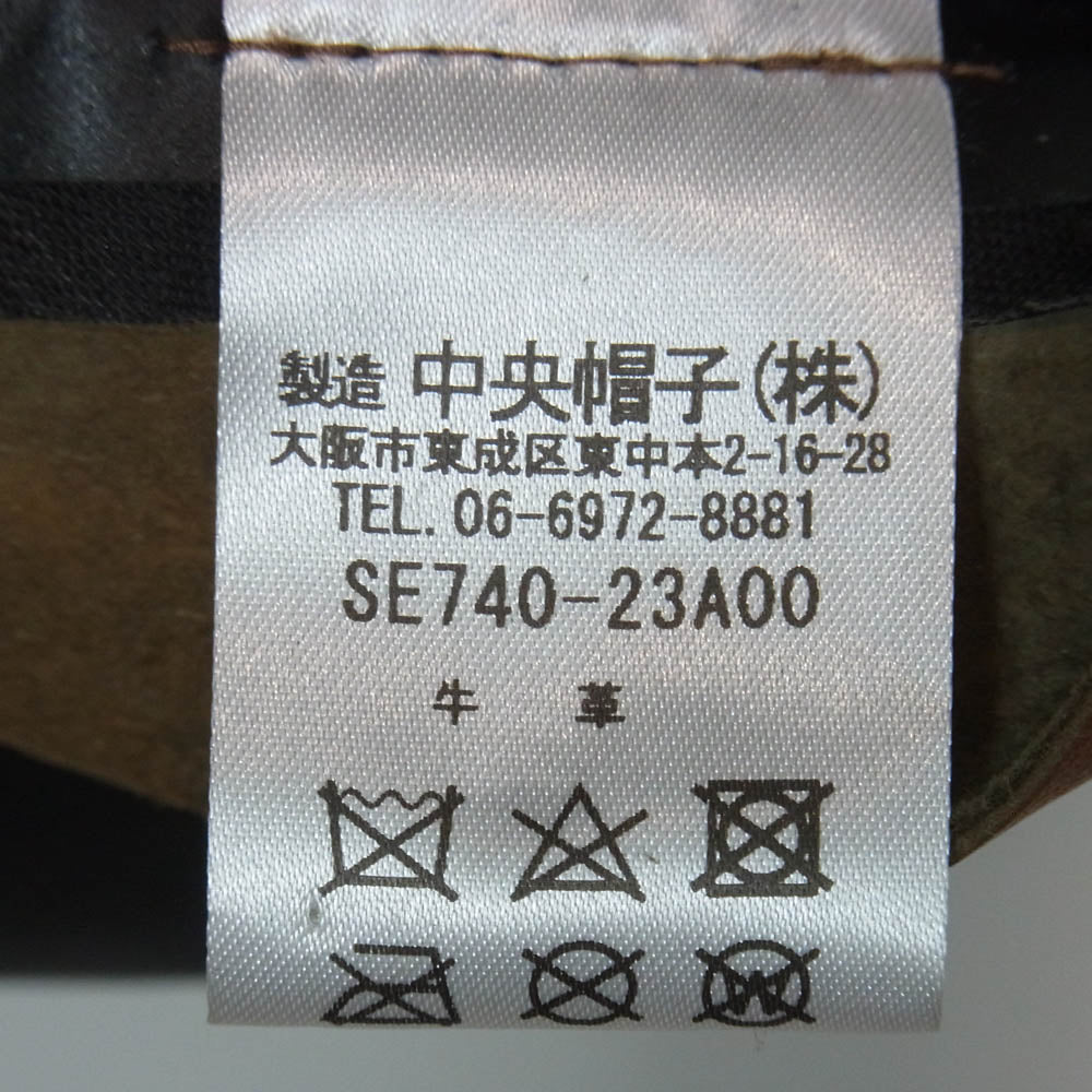 ステットソン LEATHER CASQUETTE レザー キャスケット 帽子 ブラック系 60cm【美品】【中古】