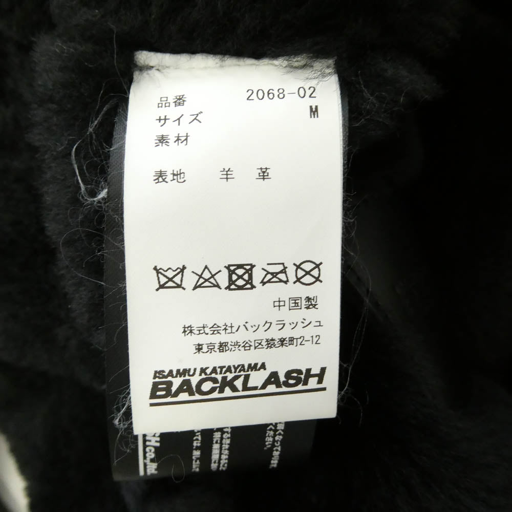 ISAMUKATAYAMA BACKLASH イサムカタヤマバックラッシュ 23AW 2068-02 NIGHT GOWNS MOUTON HOODED RIDERS ムートン フーディー ダブルライダース ジャケット ブラック系 M【中古】