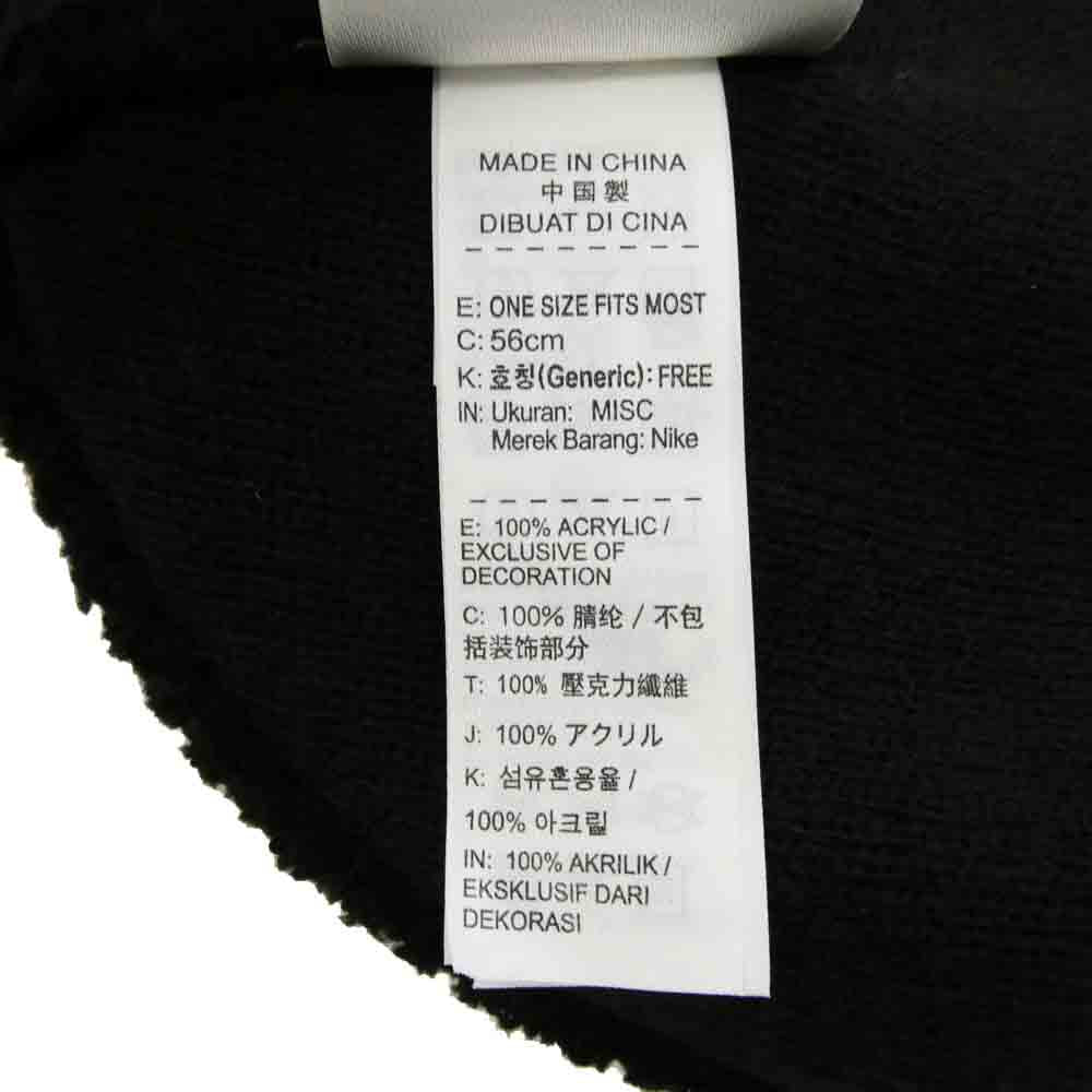 Supreme シュプリーム NIKE ナイキ 18AW AT0107-010 x NIKE beanie ロゴ ビーニー ニットキャップ ニット帽 ブラック系【美品】【中古】