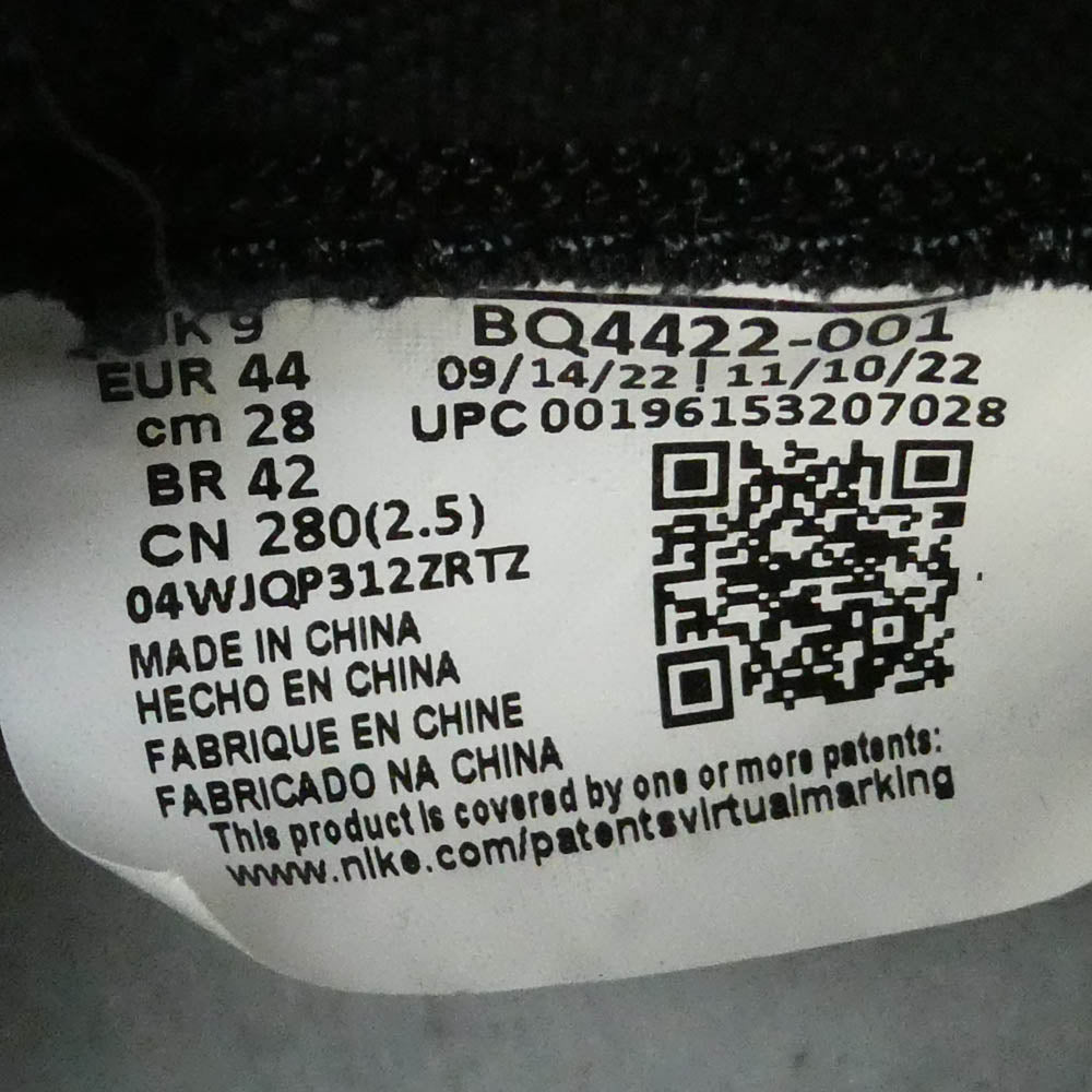 NIKE ナイキ BQ4422-001 Air Jordan 1 High '85 エアジョーダン1 ハイカット スニーカー ブラック系 ホワイト系 28cm【中古】