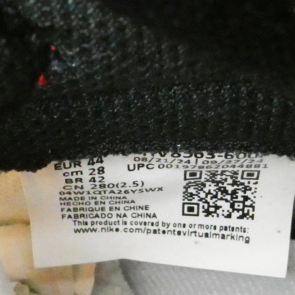 NIKE ナイキ HV8563-600 x UNION Air Jordan 1 Retro High OG Chicago Shadow ユニオン エアジョーダン1 レトロ ハイ シカゴシャドウ ハイカット スニーカー マルチカラー系 28cm【新古品】【未使用】【中古】