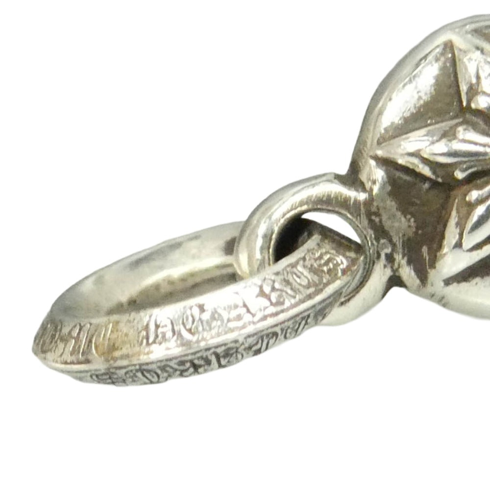 CHROME HEARTS クロムハーツ（原本無） 1BALL STAR 1ボールスター チャーム ペンダントトップ シルバー系【中古】