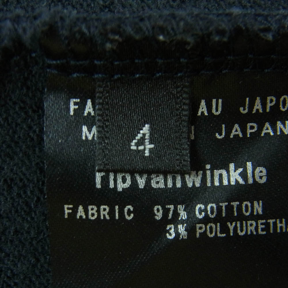ripvanwinkle リップヴァンウィンクル RM-5012 ジップ フーデット スウェット ベスト ダークグレー系 黒に近いダークグレー系 4【中古】