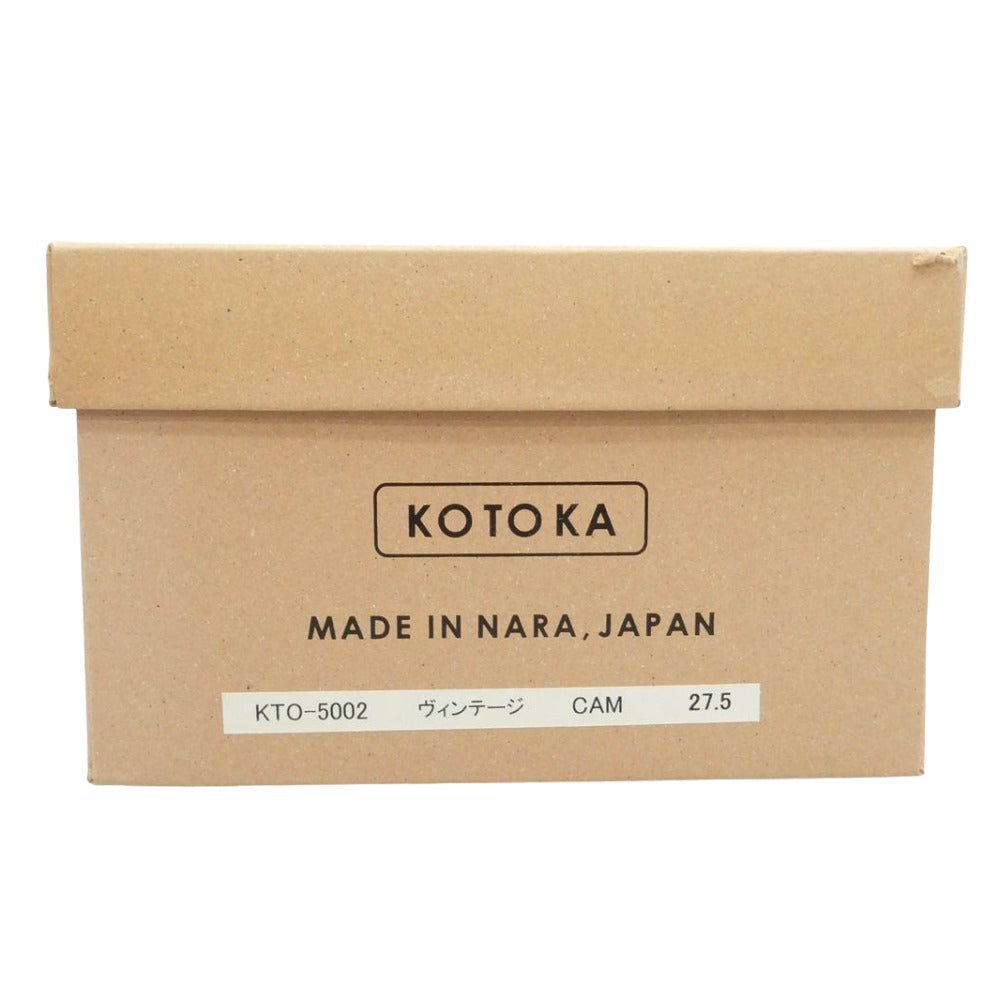 コトカ KTO-5002 一枚革 たつの蝋引きレザー サイドゴア ショートブーツ ブラウン系 27.5cm【中古】