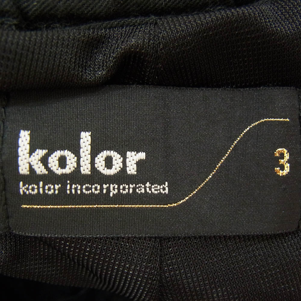 kolor カラー 14AW 14WCM-T06202 ウール イージー パンツ ブラック系 3【中古】