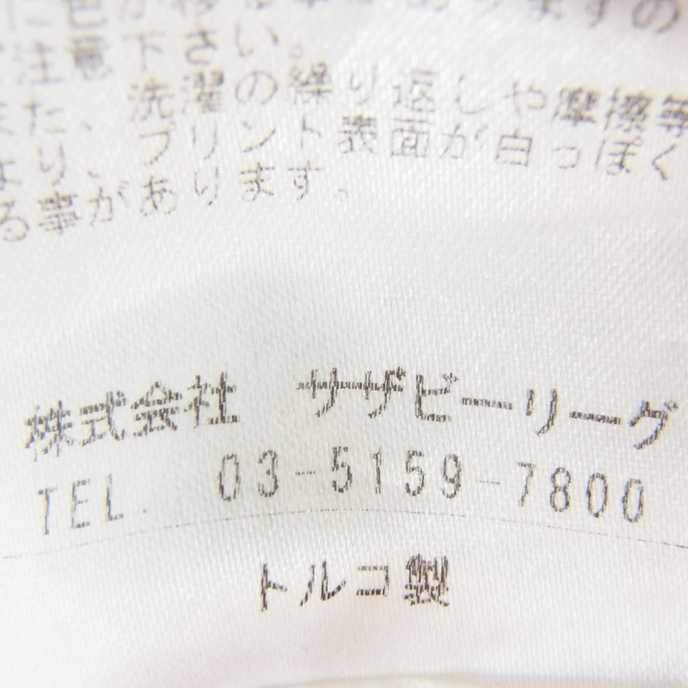 COMME des GARCONS コムデギャルソン SHIRT 17SS Noah Lyon Sketch Tee ノアリヨン スケッチ 半袖 Ｔシャツ ホワイト系 L【中古】