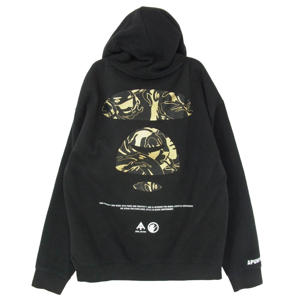 A BATHING APE アベイシングエイプ 初期 ジェネラルタグ 90s COLLEGE