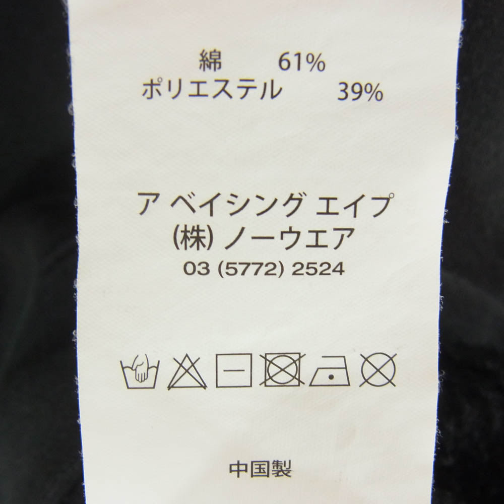 A BATHING APE アベイシングエイプ AAPSWM3879XXH Aape プリント スウェット プルオーバー パーカー ブラック系 S【中古】