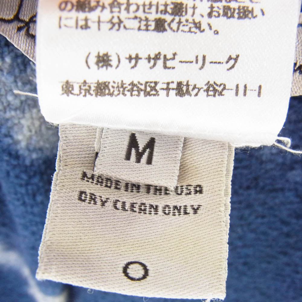 THE ELDER STATESMAN エルダー ステイツマン タイダイ プルオーバー パーカー ネイビー系 M【中古】