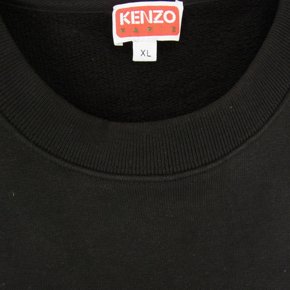 KENZO ケンゾー FD65SW0944ME トラベル パッチ ワッペン クルーネック スウェットシャツ トレーナー ブラック系 XL【中古】