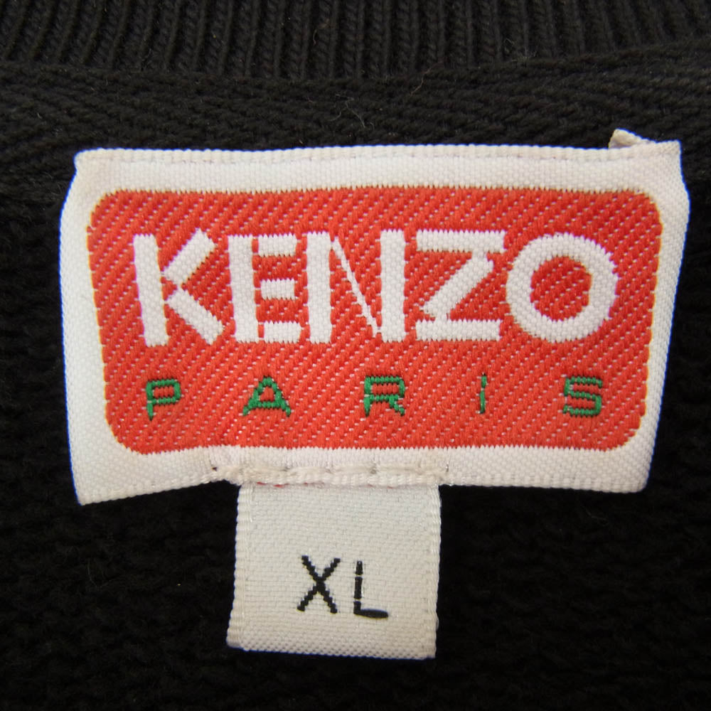 KENZO ケンゾー FD65SW0944ME トラベル パッチ ワッペン クルーネック スウェットシャツ トレーナー ブラック系 XL【中古】