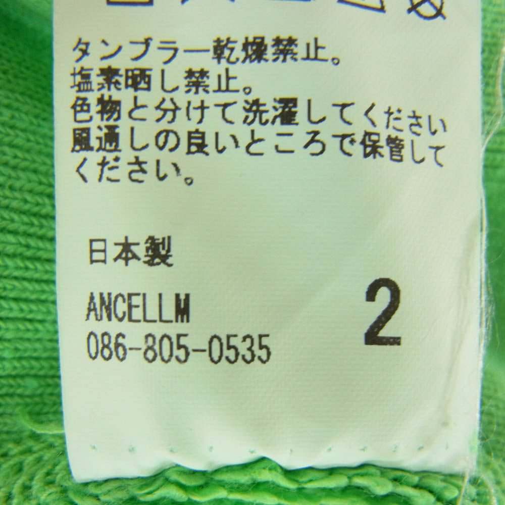 ANCELLM アンセルム 23SS ANC-CT14 DYED DAMAGE SWEAT SHIRT ロゴ刺繍 スウェット グリーン系 2【中古】