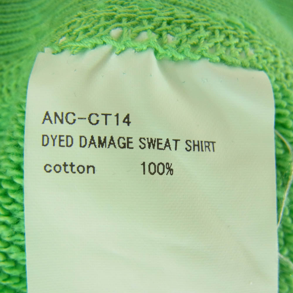 ANCELLM アンセルム 23SS ANC-CT14 DYED DAMAGE SWEAT SHIRT ロゴ刺繍 スウェット グリーン系 2【中古】