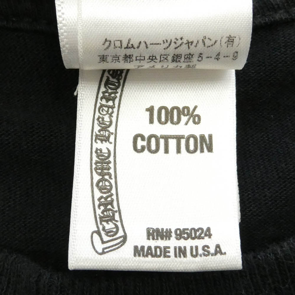 CHROME HEARTS クロムハーツ（原本無） CH PLUS CHプラスプリント クルーネック 半袖 Tシャツ カットソー ブラック系 L【中古】