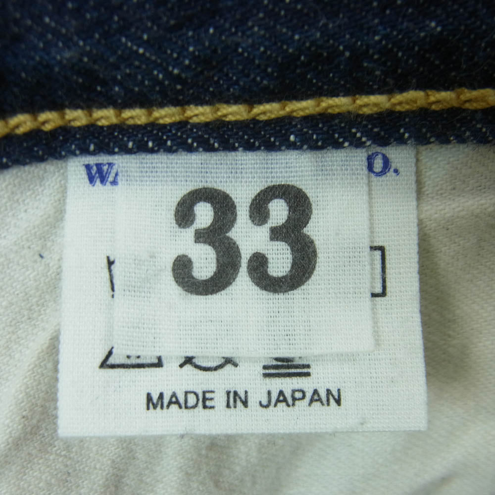 WAREHOUSE ウエアハウス 1001XX 1947モデル ワンウォッシュ ボタンフライ ジーンズ デニム パンツ インディゴブルー系 W33 L32【美品】【中古】