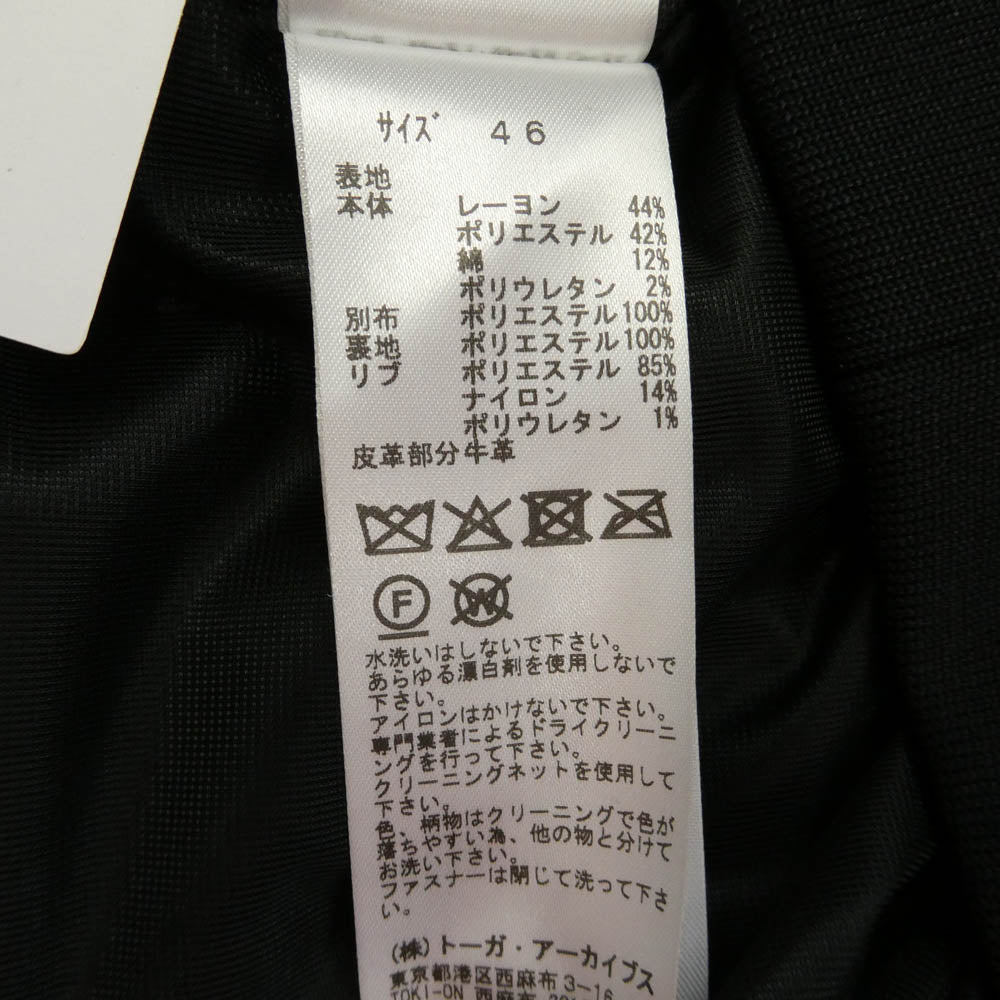 TOGA トーガ 25AW TV252-JC324 VIRILIS VELVET TRACK JACKET ウエスタンバックルジップ ビリリース ベルベット ジップ トラックジャケット ブラック系 46【美品】【中古】