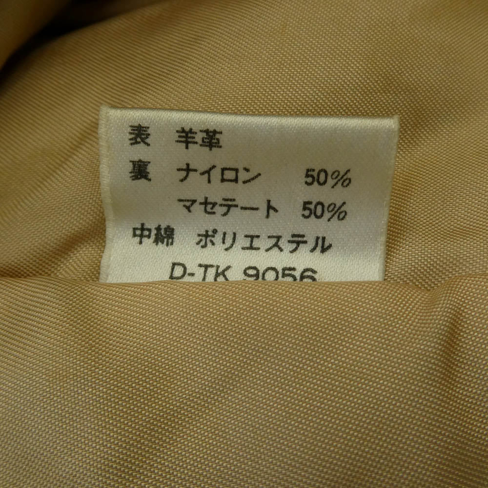 AVIREX アヴィレックス 90s 羊革 ダブル ライダース レザー ジャケット ブラック系 S【中古】