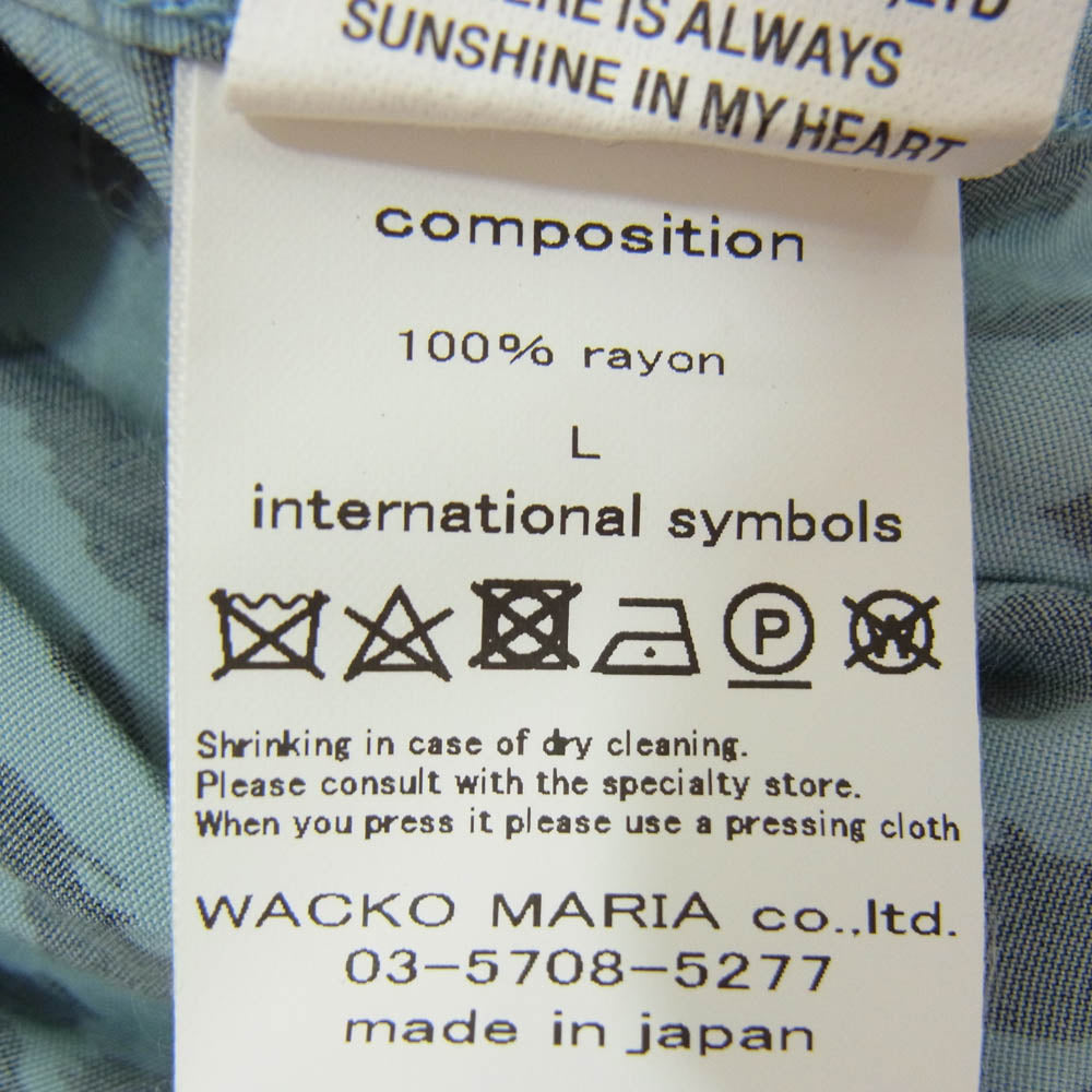WACKO MARIA ワコマリア 23AW 23FW-WMS-HI07 HAWAIIAN SHIRT L/S レオパード柄 オープンカラー 長袖 シャツ ブルー系 L【中古】