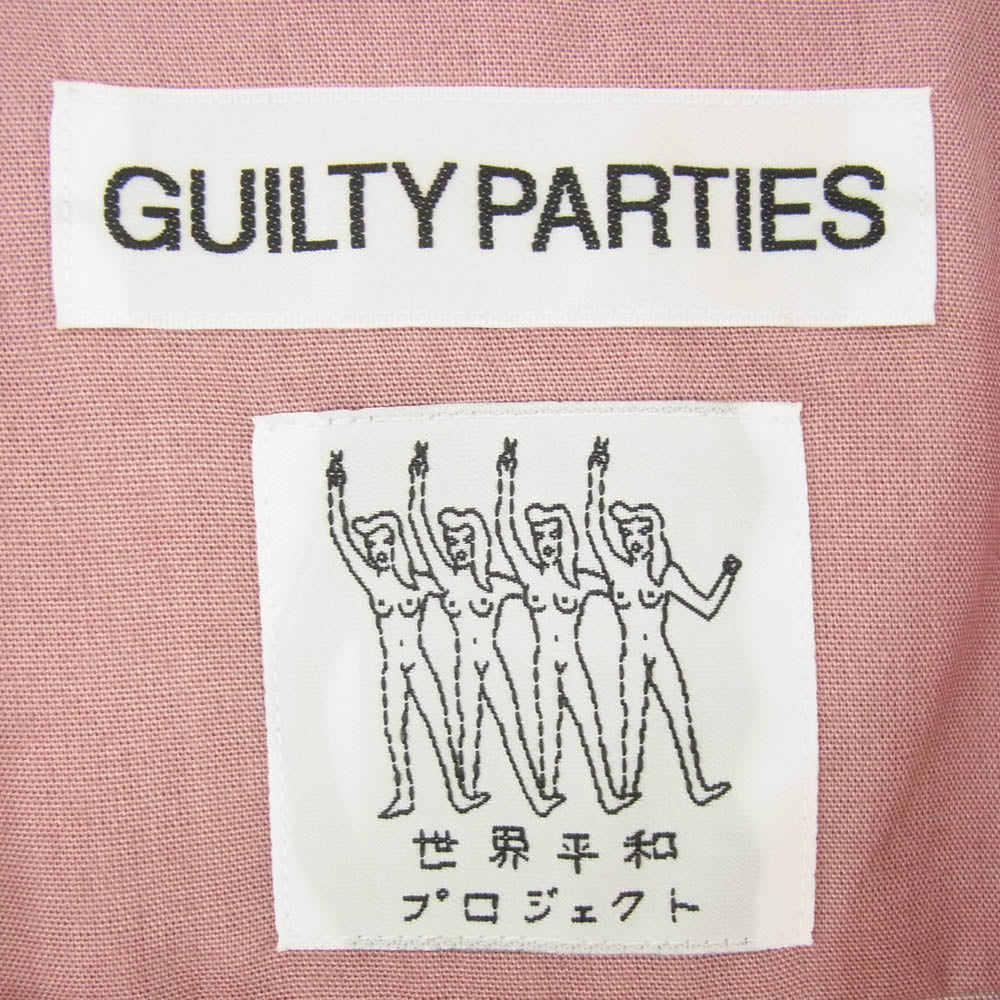 WACKO MARIA ワコマリア 23AW 23FW-WMS-HI05 World Peace Project 世界平和プロジェクト HAWAIIAN SHIRT L/S 総柄 オープンカラー ハワイアン 長袖 シャツ ピンク系 M【中古】