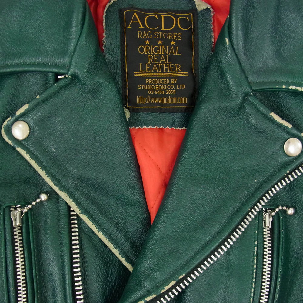 エーシーディーシー レザー ダブルライダース ジャケット パキジャン グリーン系 30【中古】