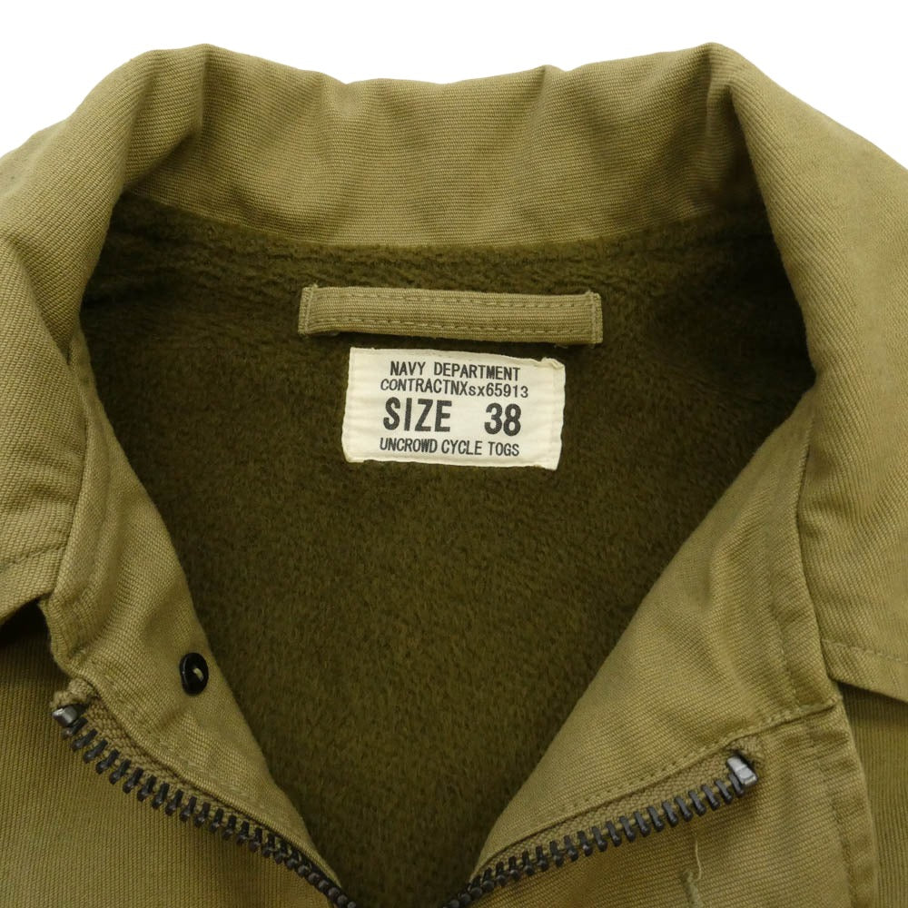 ネイビーデパートメント UC-111-018 A-2 1964 JACKET ミリタリー ジャケット モスグリーン系 38【中古】